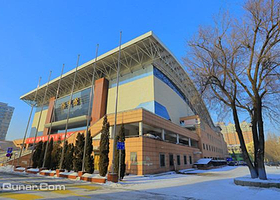 黑龙江大学体育馆