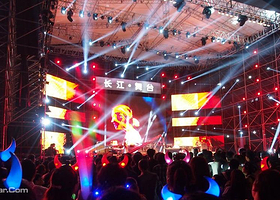 长江鹭岛文化村