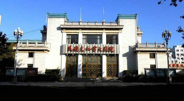 民族文化宫大剧院