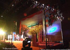 喜相逢相声俱乐部