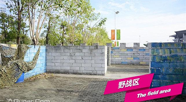 喜阳奥体野战基地