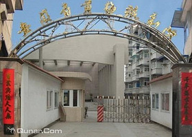 安徽省黄梅戏剧院