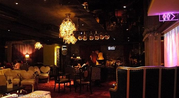 DADA Bar