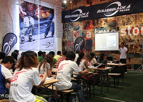 Camp Rollerblade（轮滑营地）