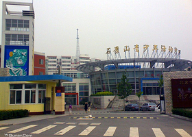 石景山青少年活动中心