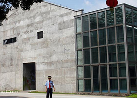 1850创意园46号馆