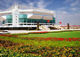 西安城市体育馆