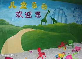 东方国际儿童乐园