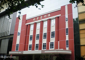 北京市胜利电影院