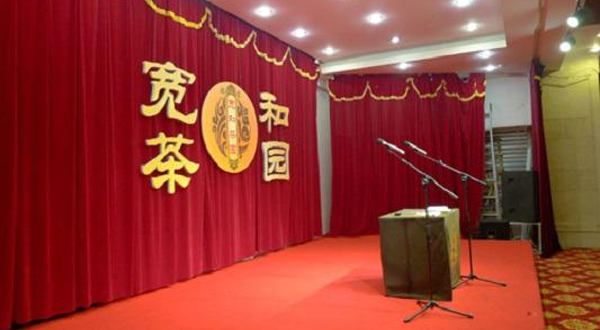 下线 -- 永定门外管村社区活动站