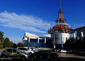 昆明红塔体育中心