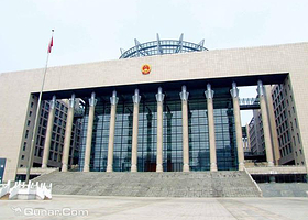 重庆市人民大厦