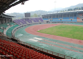 重庆市大足体育中心