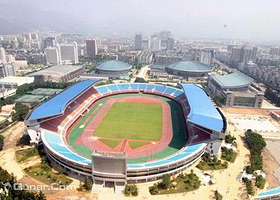 福建省体育中心