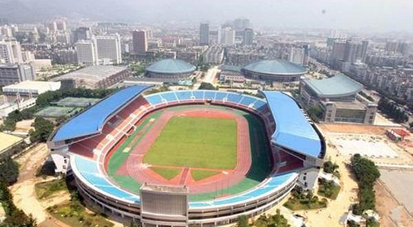 福建省体育中心