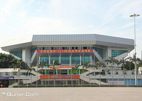 东莞市体育中心