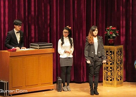 乐天文化会所美域乐天剧场