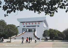 仙桃职院文化艺术中心