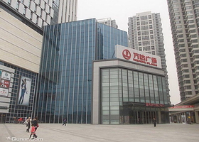 河东万达广场A座