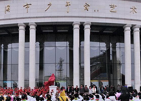 哈尔滨市少年宫剧场