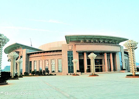 宜春文化艺术中心