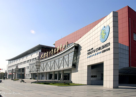 天津青少年活动中心