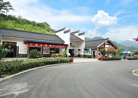 千岛湖小金山骑行营地