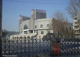 通州区潞河中学体育馆