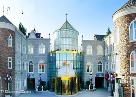 北京宝翠空中花园酒店