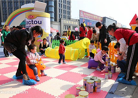 加油宝贝亲子嘉年华