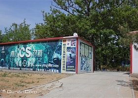 三角洲CS训练营