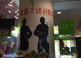 穿越火线激光射击场