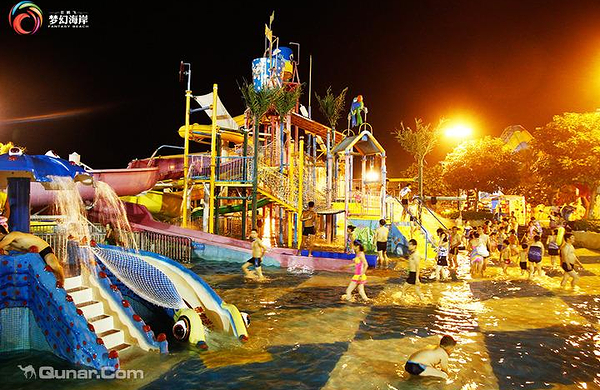 R观音山梦幻水世界(日场)成人票 助游china网 景点门票预订