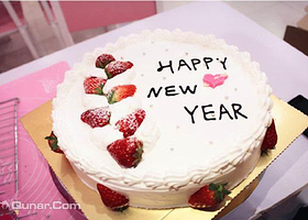 来客茂千言万语DIY烘焙馆