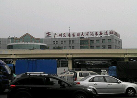 广州天河客运站