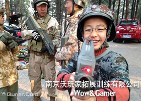 沃玩家真人CS（中山陵东郊体育公园店）