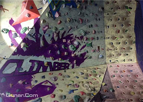 菁英攀岩俱乐部