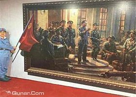 杭州新视野红色体验基地