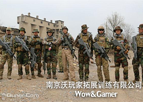 沃玩家真人CS（中山植物园店）