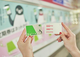 日本Suica卡