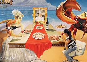 活的3D地下迷宫