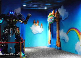 U哈主题乐园（东胜店）