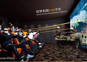 身临其境7D互动影院