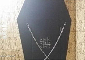 颠九宫真人密室逃脱（建外SOHO店）