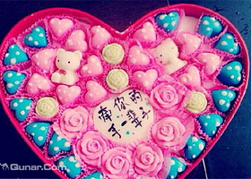 121DIY烘焙坊(苏州街店)