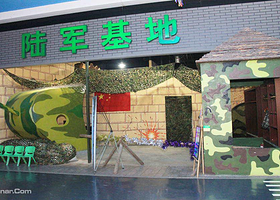 趣立方职业体验馆