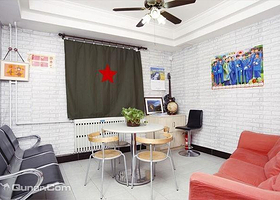 有家国际青年旅舍