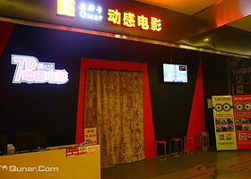 奥斯卡动感电影