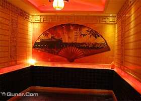 百岁人纳米汗蒸养生馆