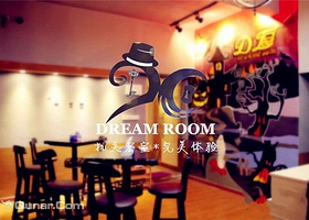 D区真人密室逃脱（增城店）